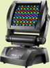 DTS Delta 8-R RGB